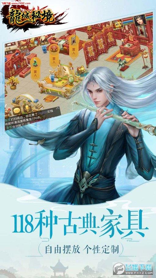 qq阅读器非智能机 - 分享知识,解决问题,尽在天府早报